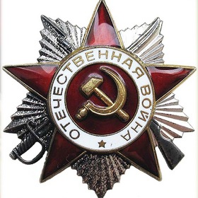    II 