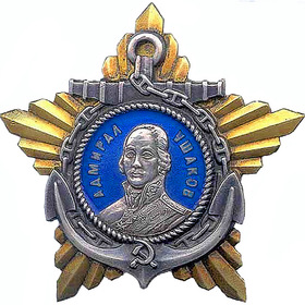   II 